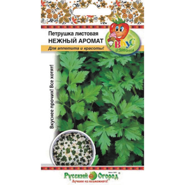 Фото Семена петрушка листовая нежный аромат 2г