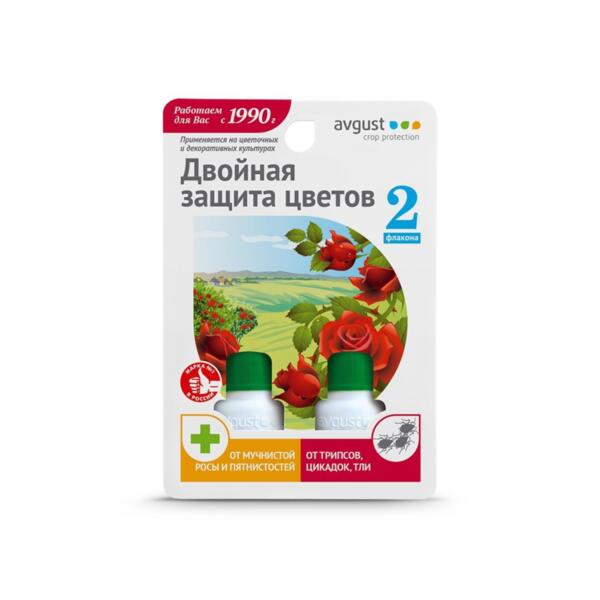 Фото Чистоцвет + биотлин упаковка10 + 9 мл