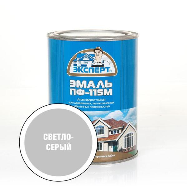 

эмаль пф-115м эксперт 0,8кг светло-серая