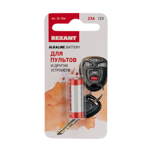 

батарейка алкалиновая lr23a высоковольтная 12в, rexant, 1шт.