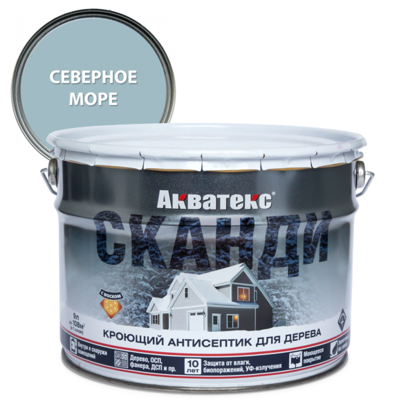 Фото Антисептик акватекс сканди для дерева северное море 9л
