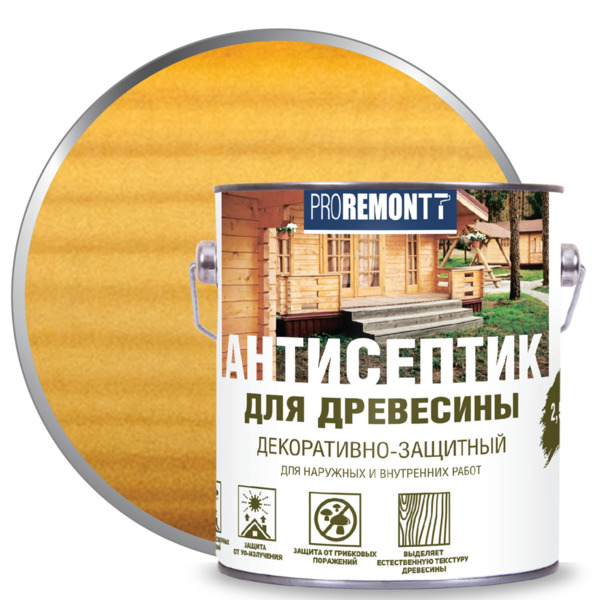 Фото Деревозащитное средство proremontt орегон 2,5л