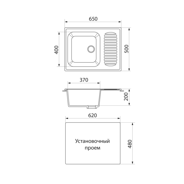 Фото Мойка кухонная мраморная greenstone 65x50 grs-13-302 песочный