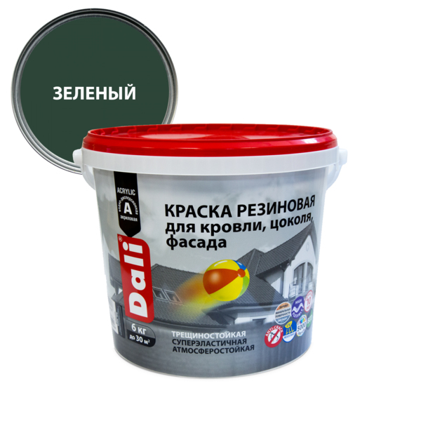 Фото Краска dali для кровли, цоколя, фасада, резиновая зеленая 6 кг
