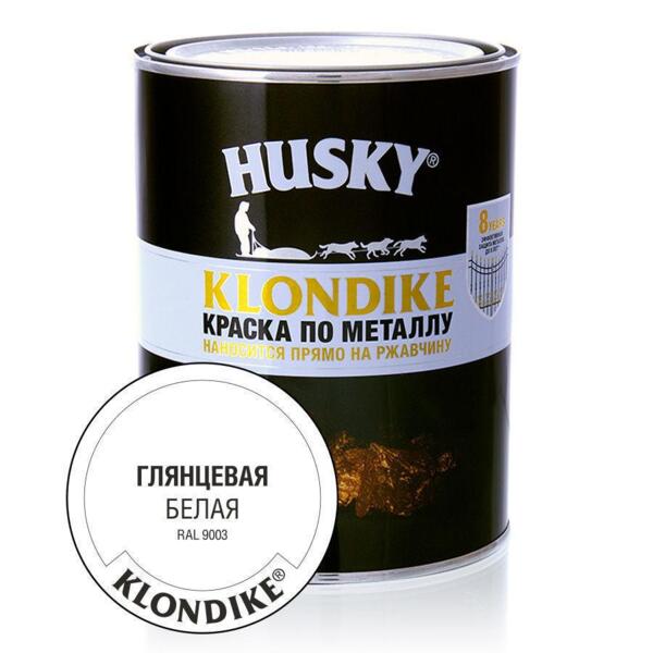 

краска по металлу husky-klondike глянцевая белая ral 9003 0,9л