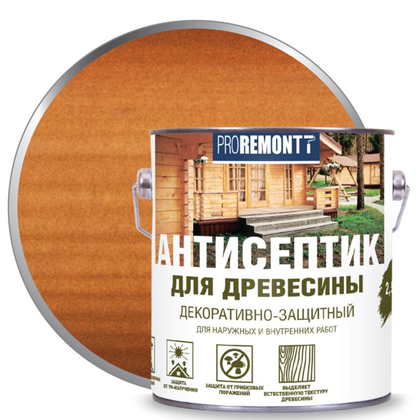 Фото Деревозащитное средство proremontt махагон 2,5л