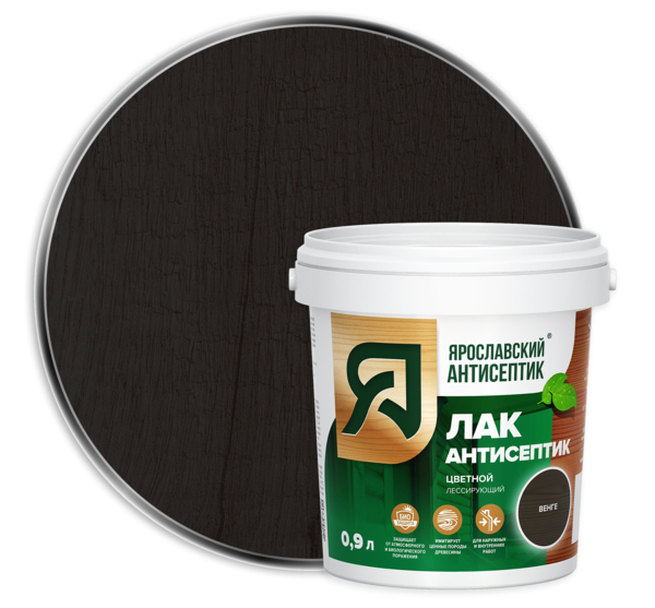 Фото Антисептик-лак ярославский антисептик венге 0,9л