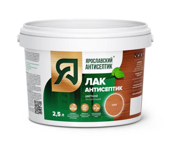 Фото Антисептик-лак ярославский антисептик орех 2,5л