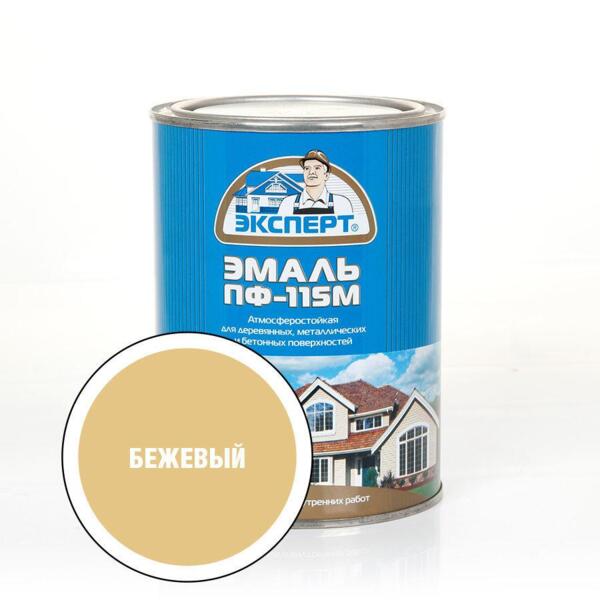

эмаль пф-115м эксперт 0,8кг бежевая