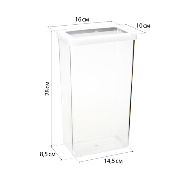 Фото Емкость для сыпучих продуктов 3,2л 16х10х28см степ idea м пластик 1299