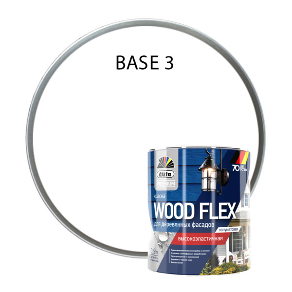 Фото Краска dufa premium woodflex высокоэластичная для деревянных фасадов база c 0,81л