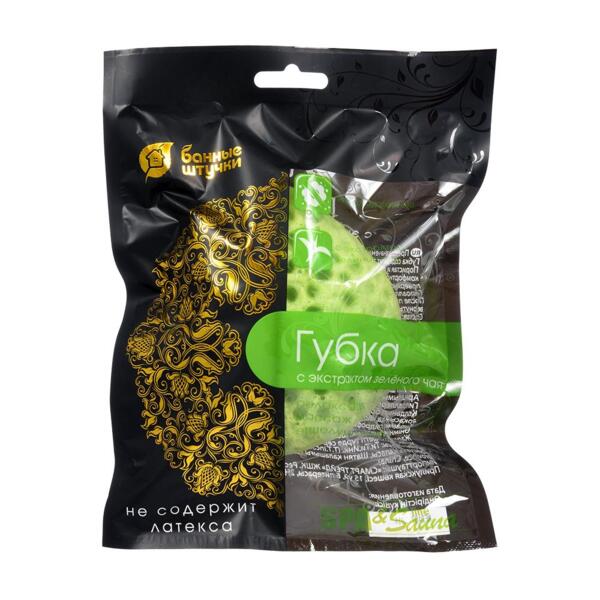 Фото Губка с экстрактом зеленого чая, 10*8*4,5 см банные штучки
