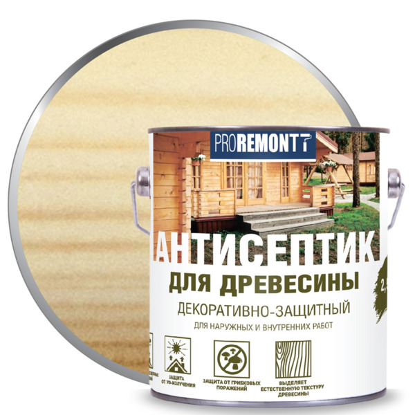 Фото Деревозащитное средство proremontt бесцветный 2,5л