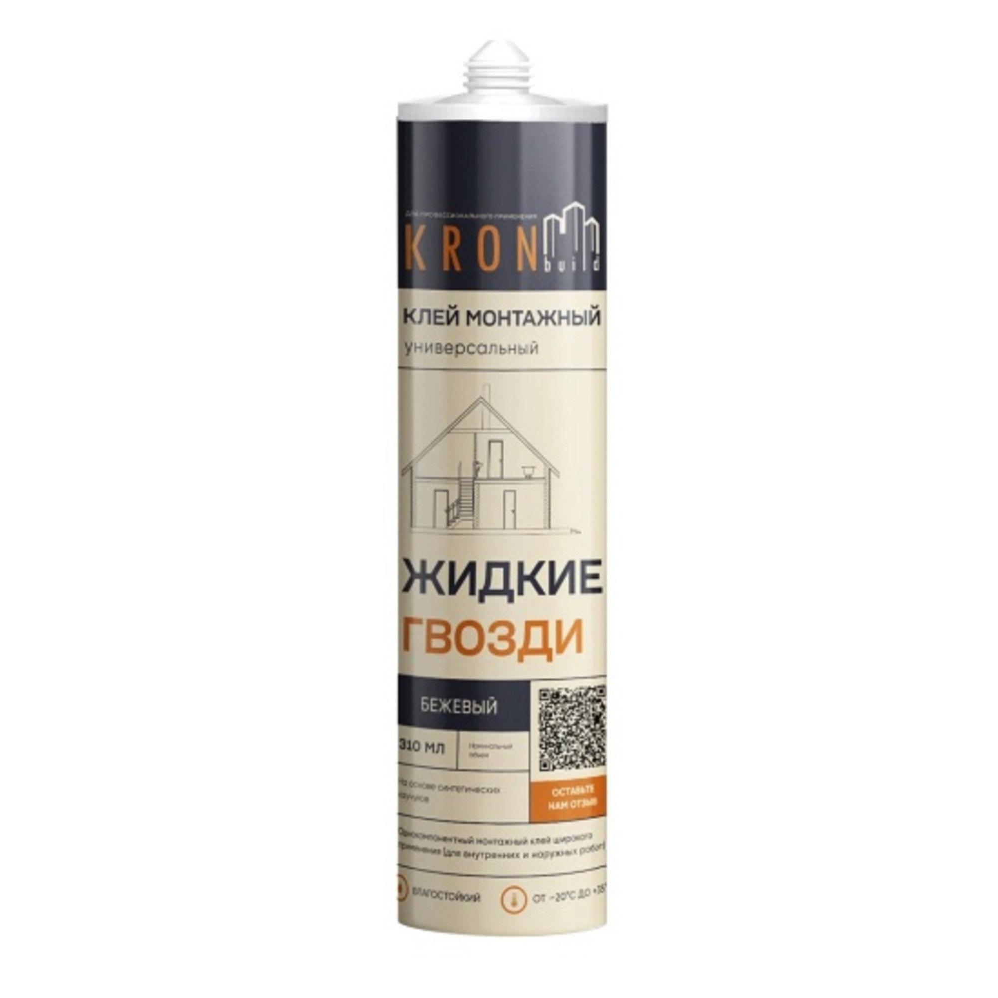 Клей монтажный KRONBuild 