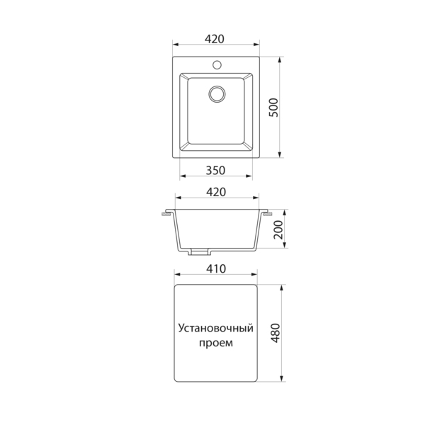 Фото Мойка кухонная мраморная greenstone 41,5x49 grs-17-331 белый