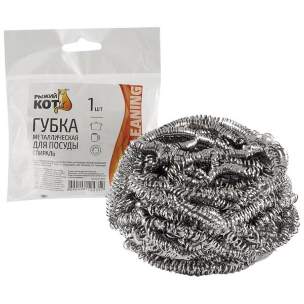 Фото Губка металлическая для посуды рыжий кот спираль 310568