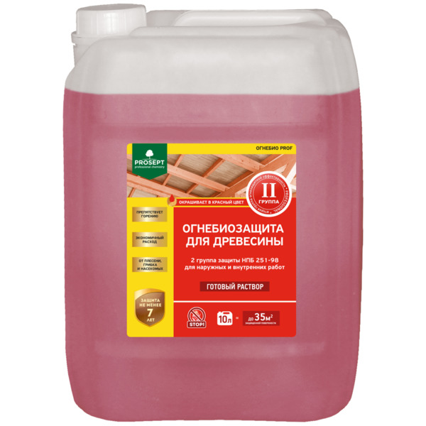 Фото Огнебиозащита prosept prof 2 группа для наружных и внутренних работ с индикатором 10л