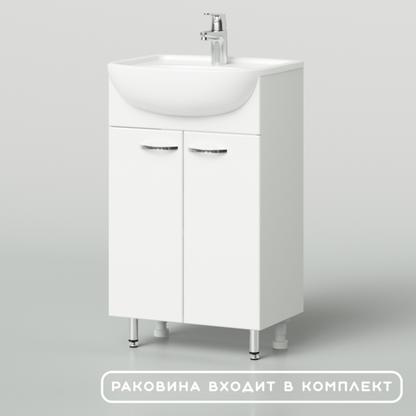 Фото Тумба с раковиной напольная итана уют 50 510х445х850 белый глянец