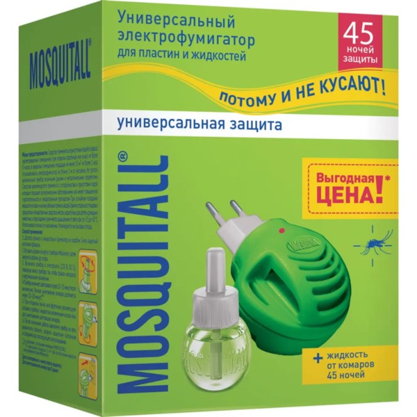 Фото Комплект mosquitall от комаров 45 ночей
