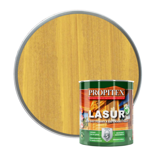 Фото propitex пропитка propitex lasur сосна  1л