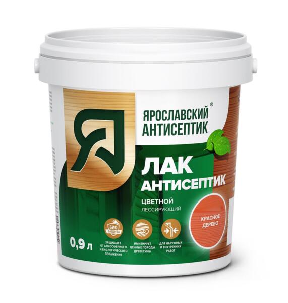 

антисептик-лак ярославский антисептик красное дерево 0,9л