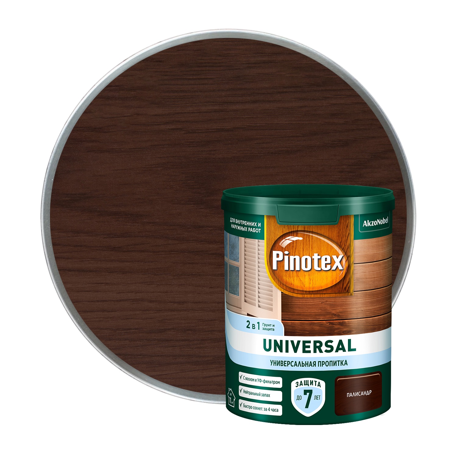 Pinotex universal палисандр. Универсальная пропитка для дерева. Pinotex universal 2 в 1 орегон. Универсальная пропитка для дерева. Pinotex индонезийский тик.