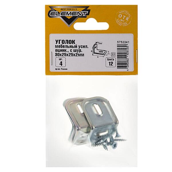 Фото Уголки мебельные усил. 30x25x25x2 с шур., белый цинк, 4шт element 122800