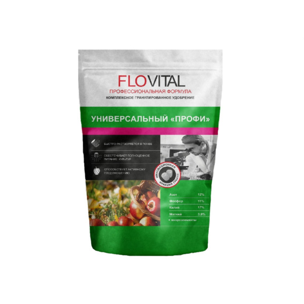 Фото Удобрение универсальное 1кг