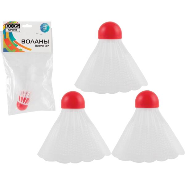 Набор валанов для бадминтона badvol 3шт 3р