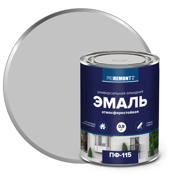 Фото Эмаль пф-115 proremontt серый ral-7004 0,9кг