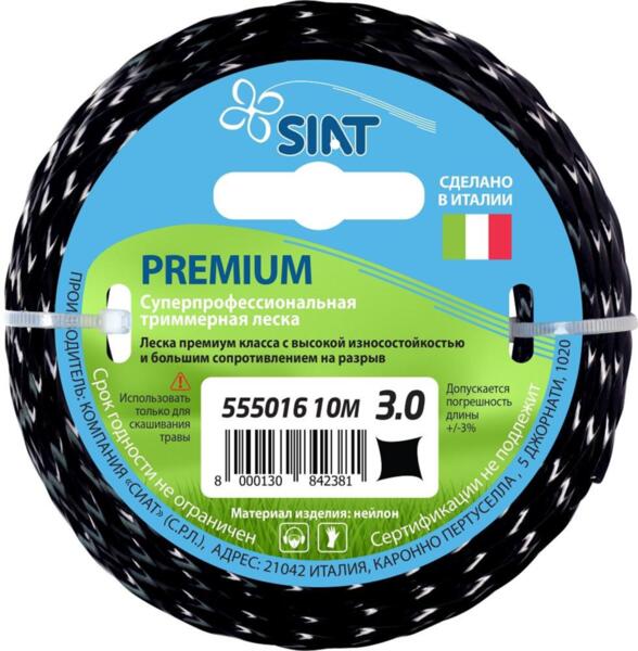 Фото Леска premium 3.0 кручёный квадрат 10м siat 555016