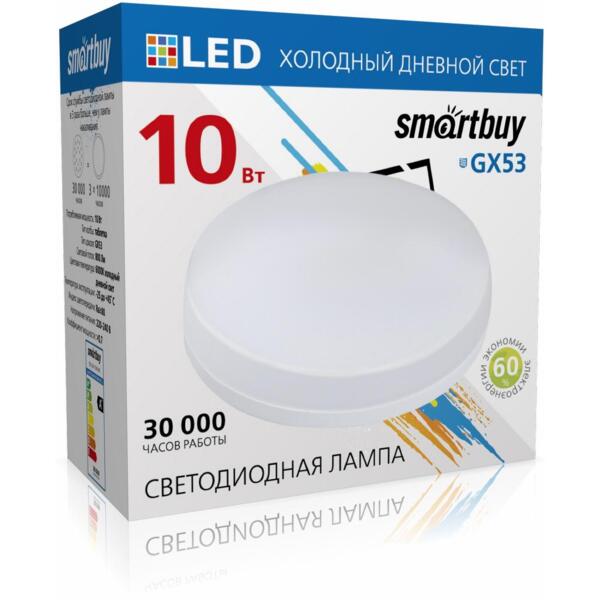 

лампа светодиодная smartbuy led sbl-gx-10w-6k gx53 дисковая 10вт 6000к