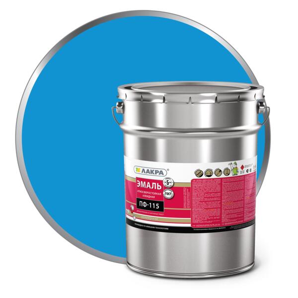 Фото Эмаль пф-115 лакра голубая 20кг