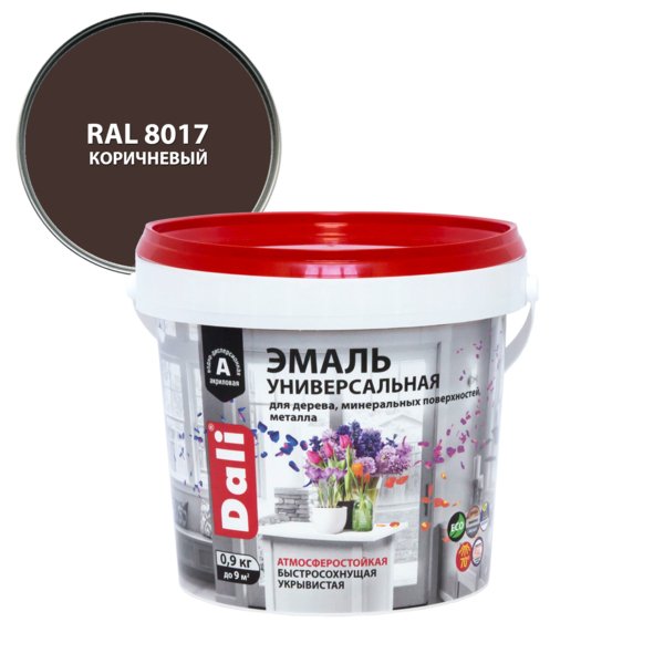 Фото Эмаль dali универсальная коричневая полуматовая ral 8017 0,9кг