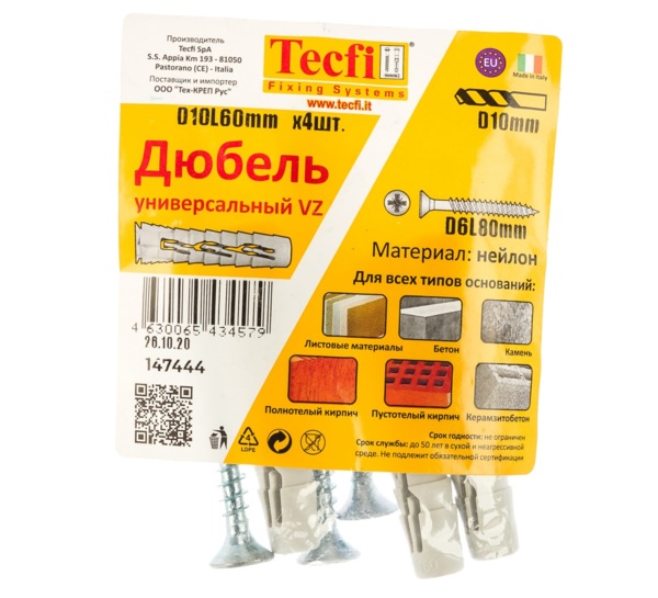 Дюбель универсальный vz нейлон 10x60 с шурупом (4 шт) -пакет tecfi
