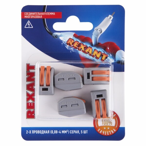 Фото Клемма соединительная 2-х проводная многоразовая (5шт), до 4,0мм2, 32а, серая, rexant, 06-0200-a5