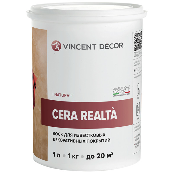 воск vincent decor cera realta глянцевый для декоративных покрытий 1л от АКСОН