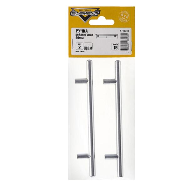 Фото Ручка рейлинговая 96мм, хром, 2 шт element 129560