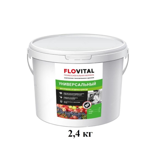 Фото Удобрение для плодово-ягодных деревьев 2,4кг