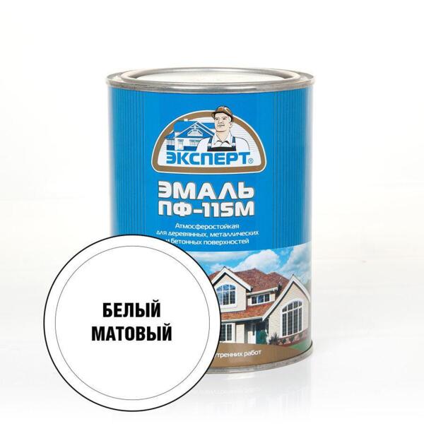 

эмаль пф-115м эксперт 0,9кг белая матовая