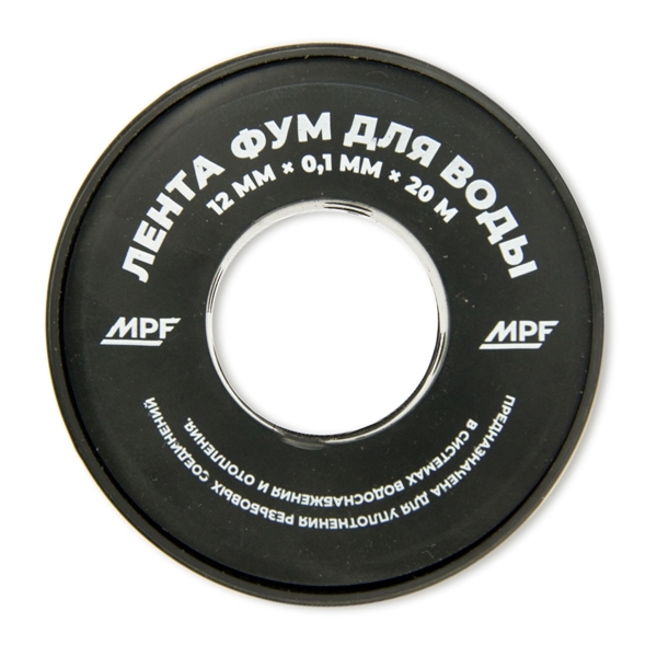 Фото Лента фум для воды mpf ис.131270