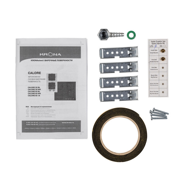 поверхность встраиваемая газовая варочная 30см krona calore bl 00026310
