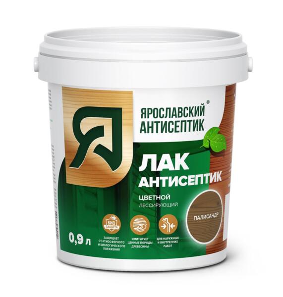 

антисептик-лак ярославский антисептик палисандр 0,9л
