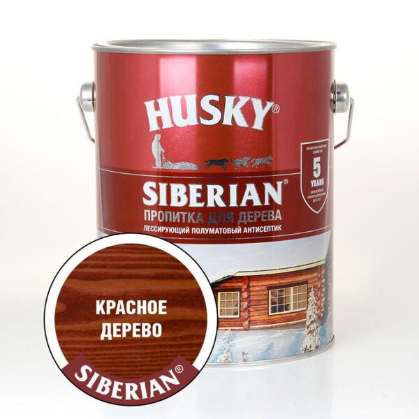

антисептик husky siberian красное дерево 2,7л
