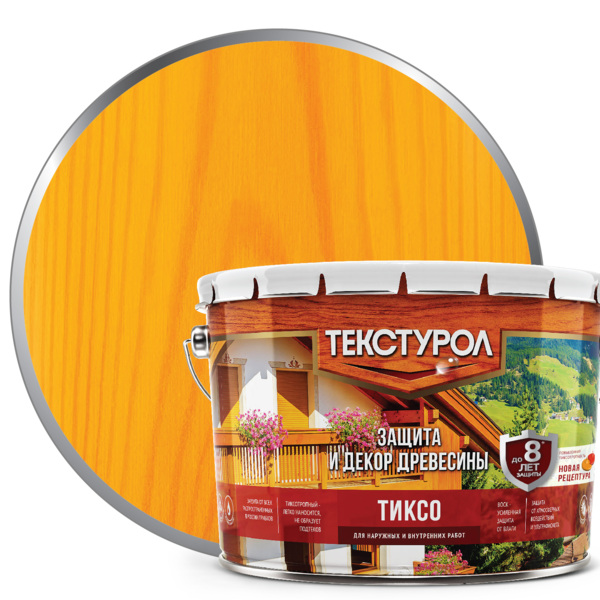 Фото Деревозащитное средство текстурол тиксо сосна 10л