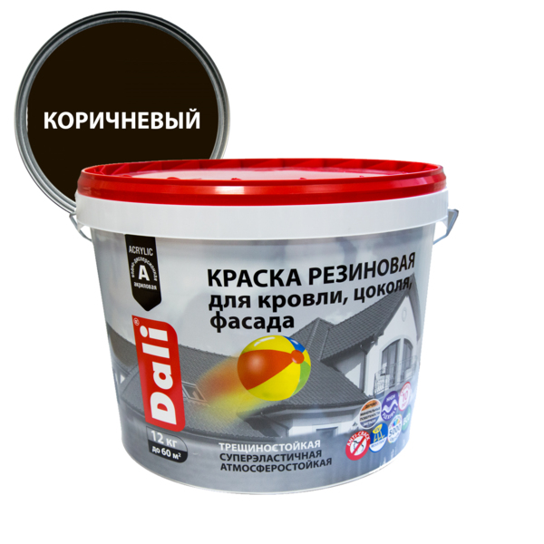 Фото Краска dali для кровли, цоколя, фасада, резиновая коричневая 12 кг
