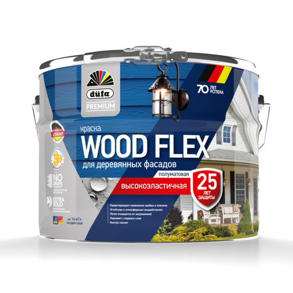 Фото Краска dufa woodflex высокоэластичная для деревянных фасадов база c 8,1л