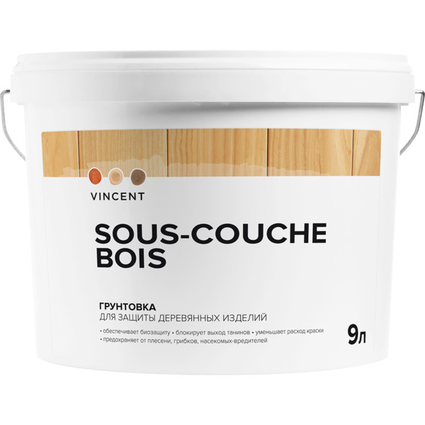 грунтовка vincent sous couche bois для древесины 9л от АКСОН