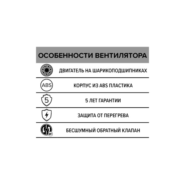 Фото Вентилятор вытяжной осевой накладной 100мм rio 4c champagne, бежевый, с обр. клап, diciti