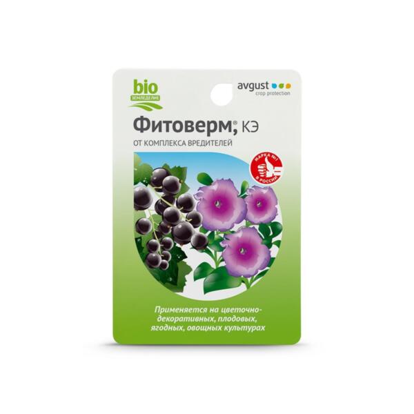 Фото Фитоверм, флакон 10 мл